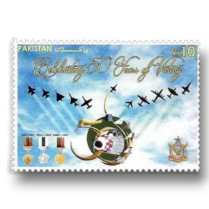 2015 PK1538 Defence Day Golden Jubilee Celebrations