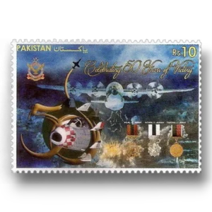 2015 PK1539 Defence Day Golden Jubilee Celebrations