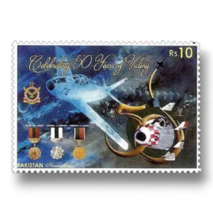 2015 PK1540 Defence Day Golden Jubilee Celebrations