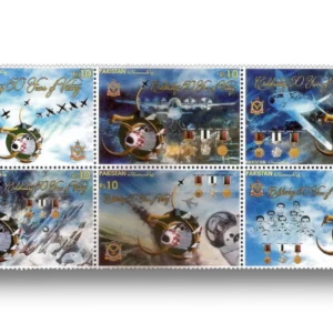 2015 PK1543s Defence Day Golden Jubilee Celebrations