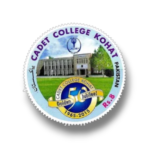 2015 PK1544 Golden Jubilee Celebrations of Cadet College Kohat