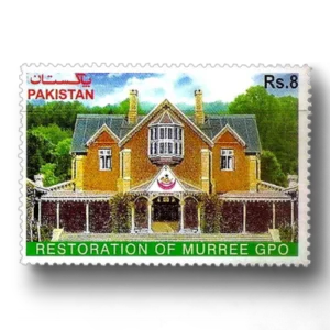 2015 PK1546 On Restoration of Murree GPO