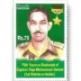 2023 PK1703 First Winner of Nishan-i Haider Medal Raja Muhammad Sarwar