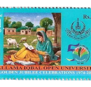 Allama Iqbal Open University