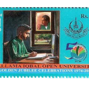 Allama Iqbal Open University