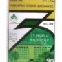 75 Years of Pakistan Stock Exchange