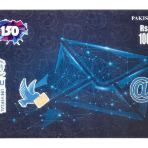150 Years of Universal Postal Union