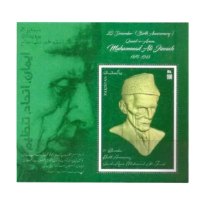 Muhammad Ali Jinnah Head Of State