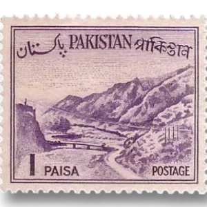 Khyber pass (Type B)