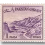 Khyber pass (Type B)