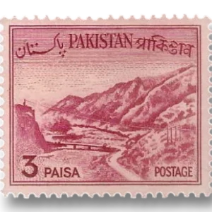Khyber pass (Type B)