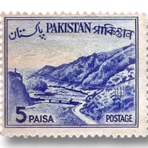 Khyber pass (Type B)