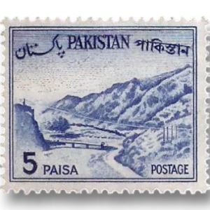 Khyber Pass