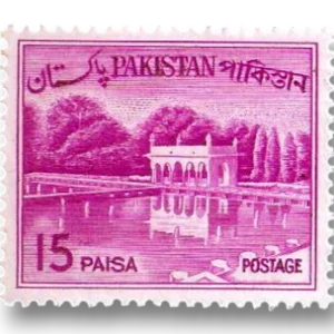 Shalimar Gardens 2st Die