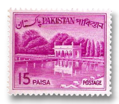 Shalimar Gardens 2st Die