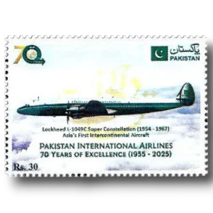 2025 PK1736 70 Years of Pakistan International Airways Lockheed L-1049C Arcraft