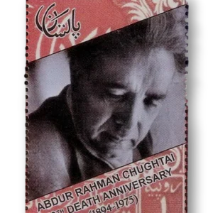50th Death Anniversary of Abdur Rahman Chughtai 1894 - 1975