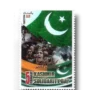 Kashmir Solidarity Day