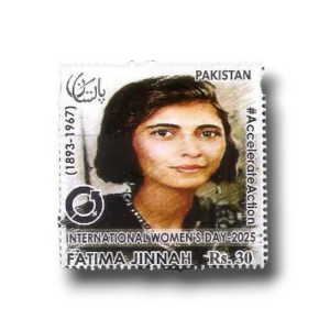 International Womens Day