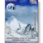 International Year of Glacier Preservation Siachen Glacier
