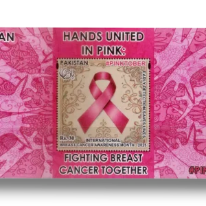 2025 PK1812MS Breast Cancer Awareness Day