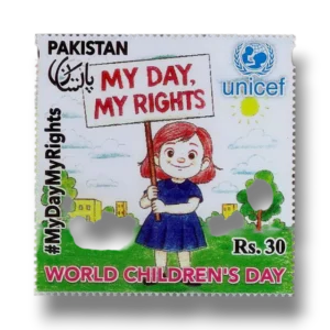 World Children's Day