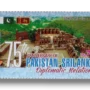 75 Years of Diplomatic Relations with Sri Lanka Takht-i-Bahi Monastery, Pakistan