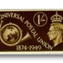 75th Anniversary of Universal Postal Union