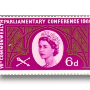 Commonwealth Parliamentary Conference