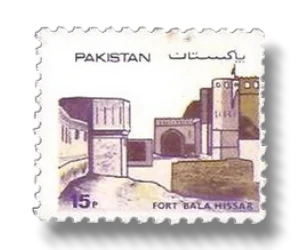 Forts of Pakistan Bala Hissar